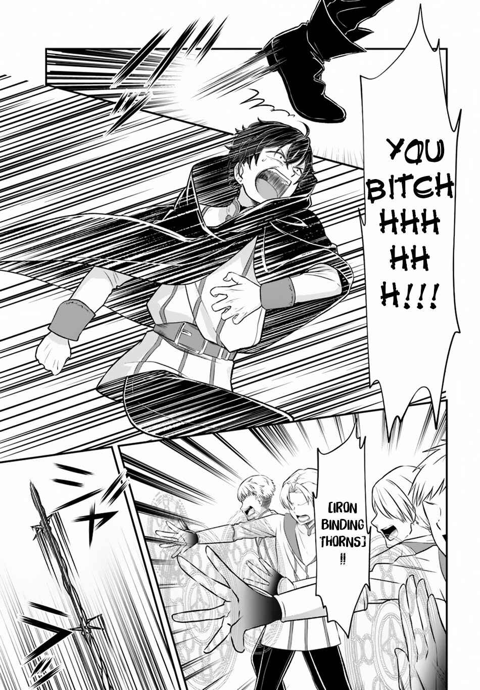 Page 20 Chapter 10 The Hero Laughs While Walking the Path of Vengeance a Second Time