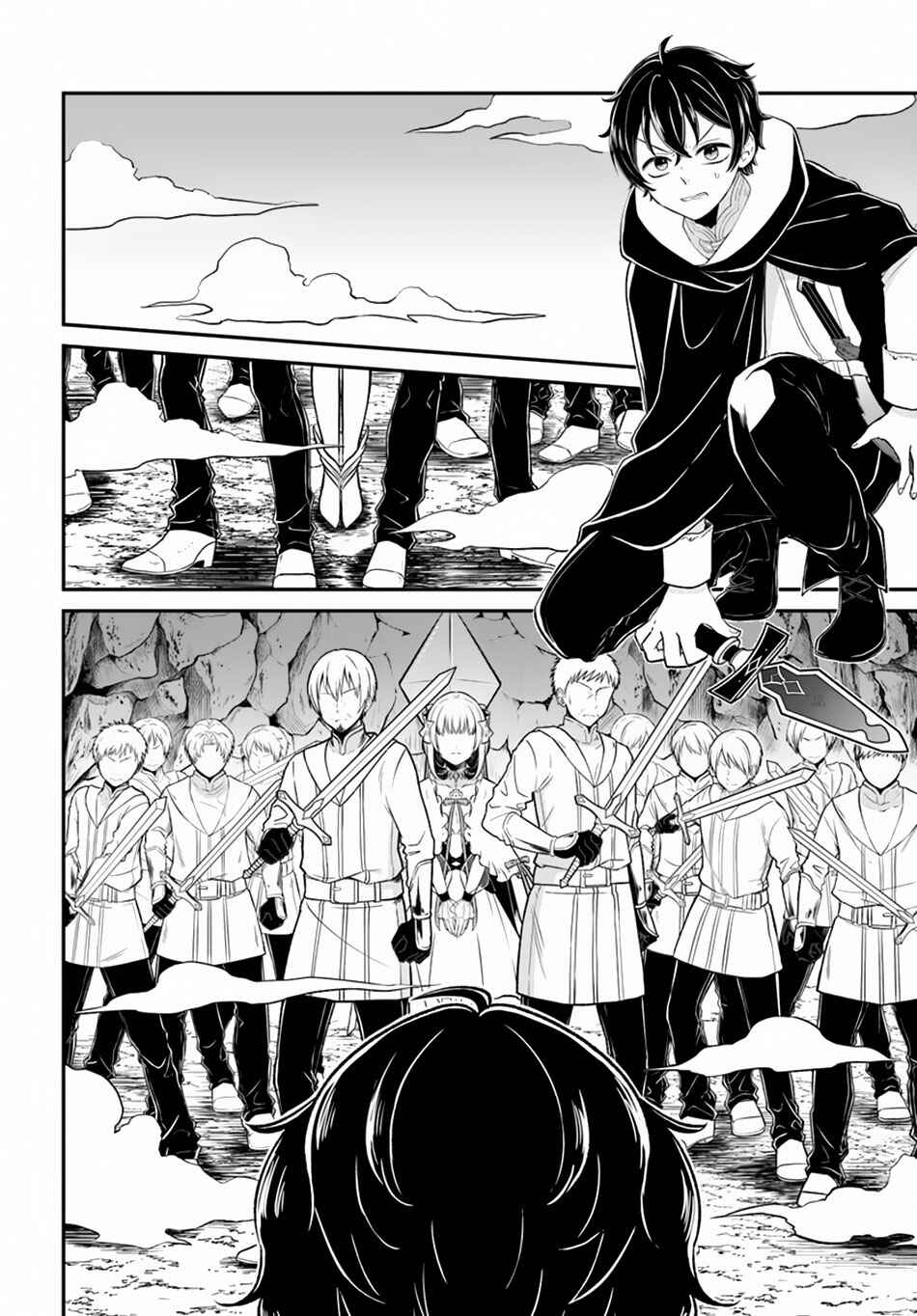 Page 5 Chapter 10 The Hero Laughs While Walking the Path of Vengeance a Second Time