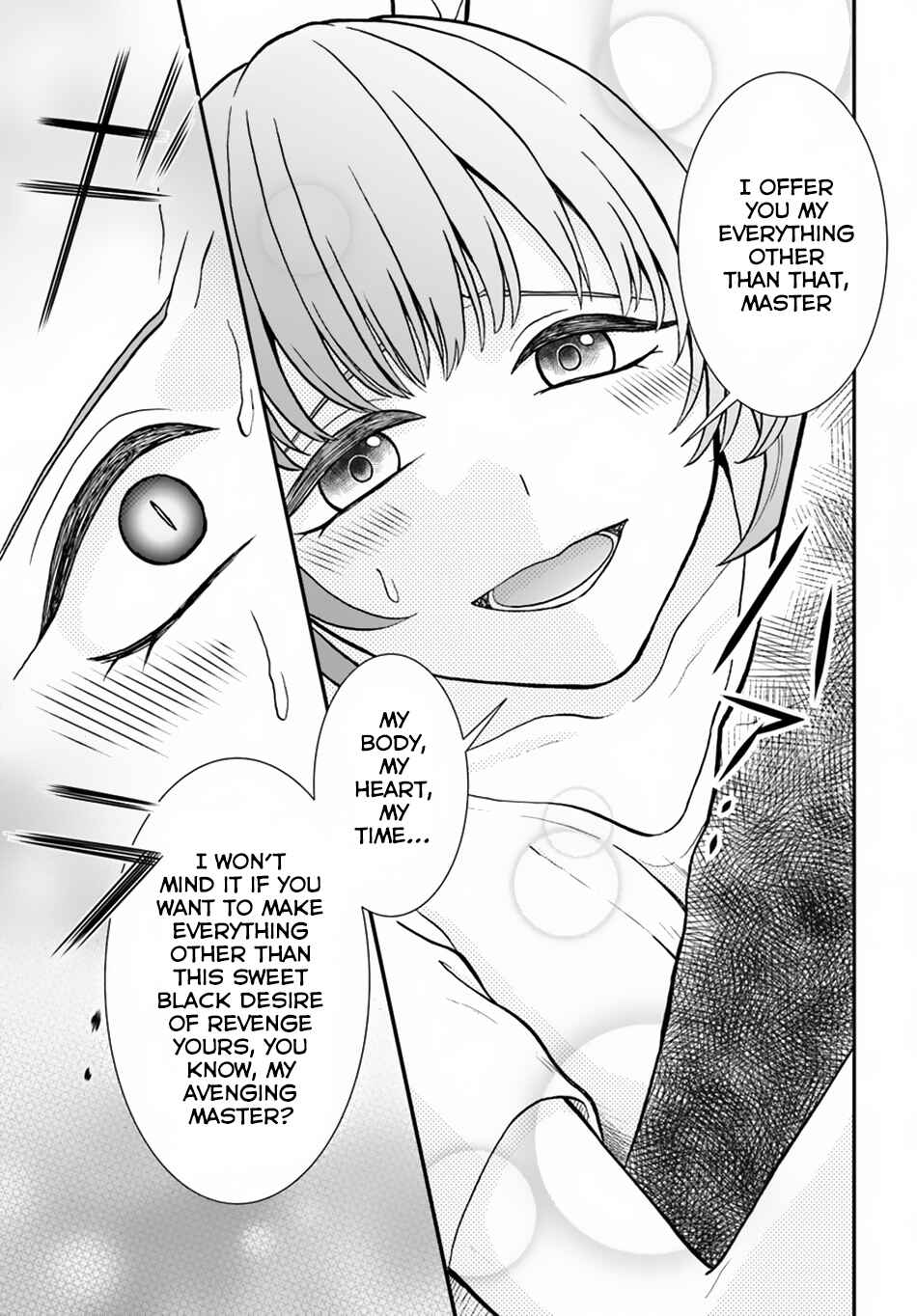 Page 15 Chapter 6 The Hero Laughs While Walking the Path of Vengeance a Second Time