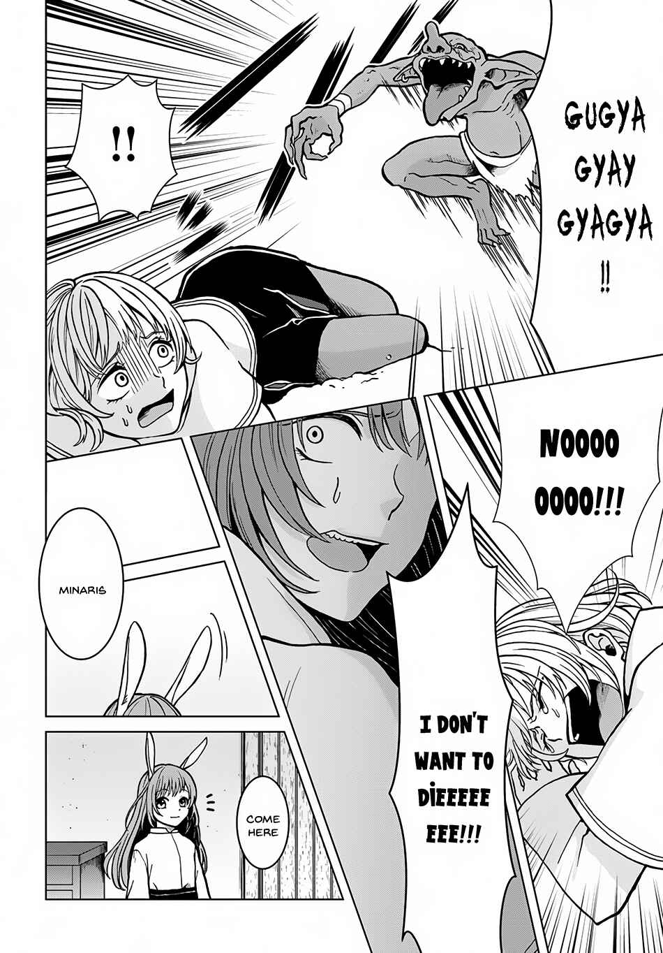Page 13 Chapter 4 The Hero Laughs While Walking the Path of Vengeance a Second Time