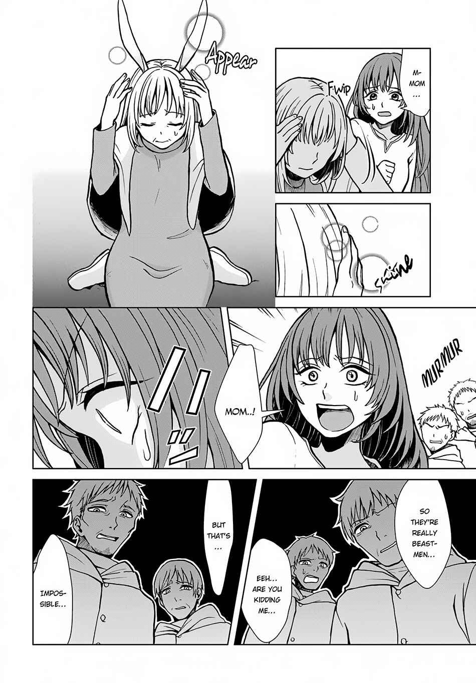 Page 21 Chapter 4 The Hero Laughs While Walking the Path of Vengeance a Second Time