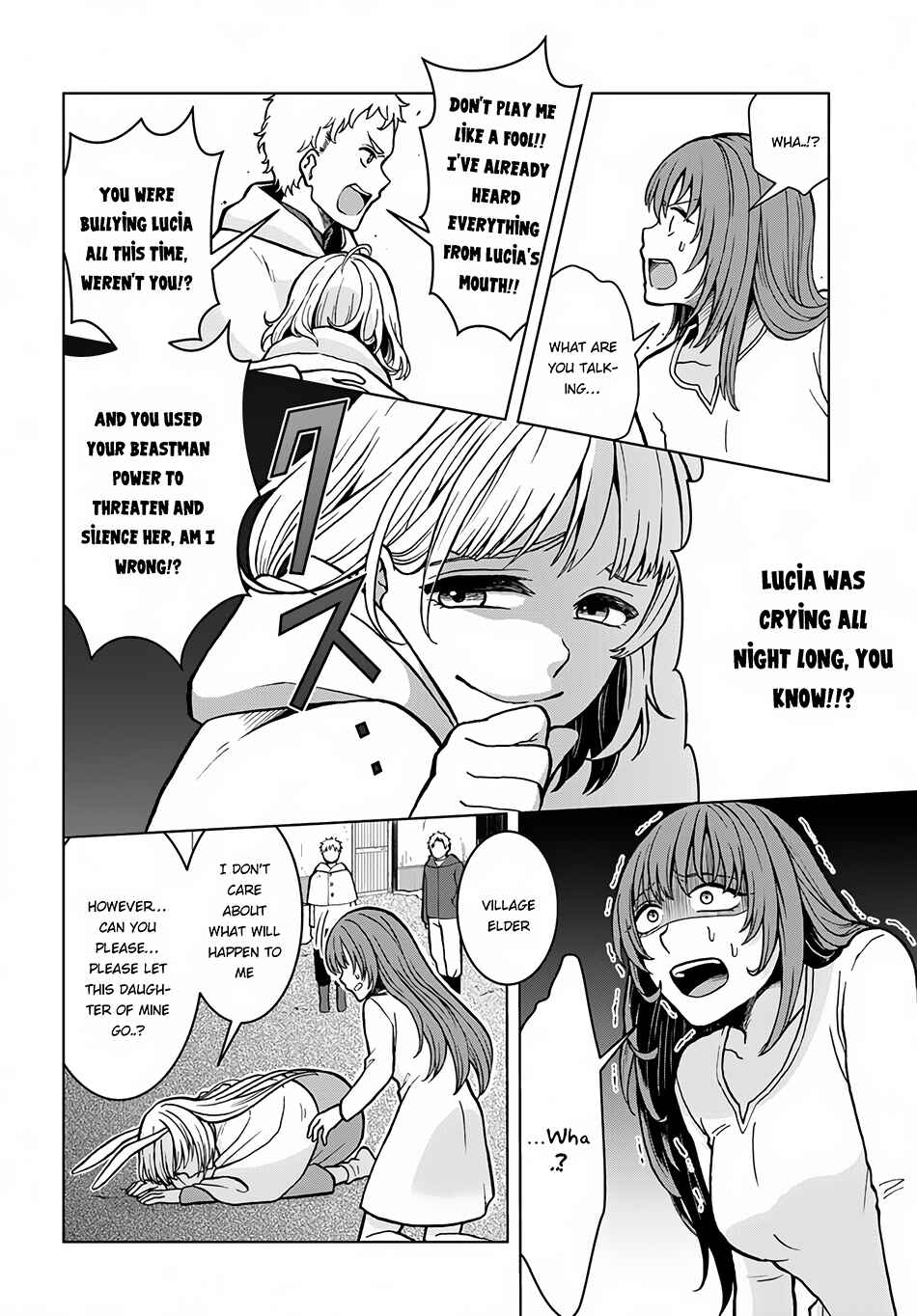 Page 25 Chapter 4 The Hero Laughs While Walking the Path of Vengeance a Second Time