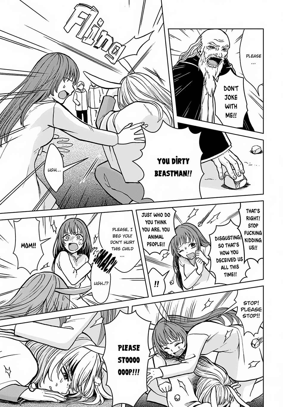 Page 26 Chapter 4 The Hero Laughs While Walking the Path of Vengeance a Second Time