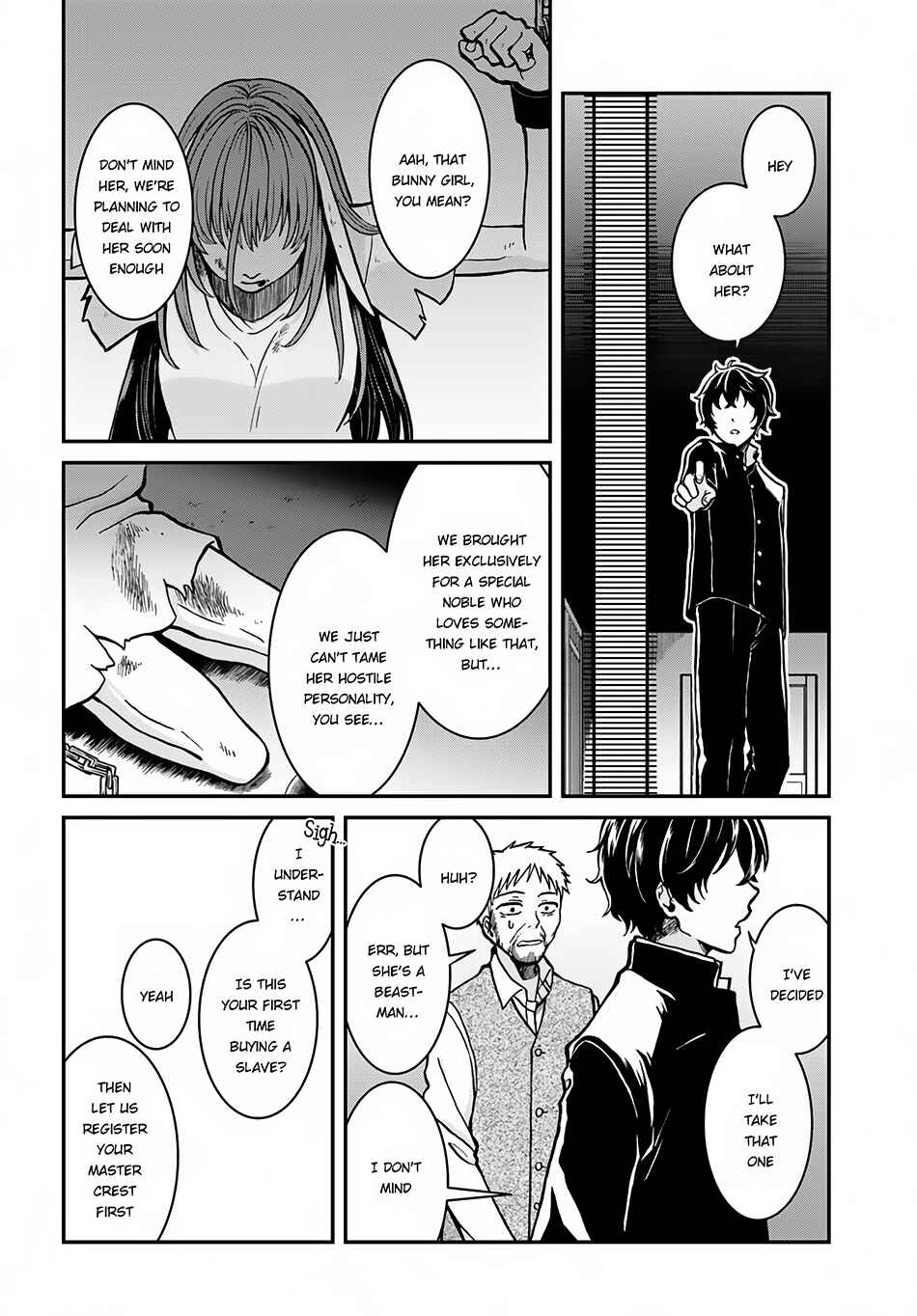 Page 3 Chapter 4 The Hero Laughs While Walking the Path of Vengeance a Second Time