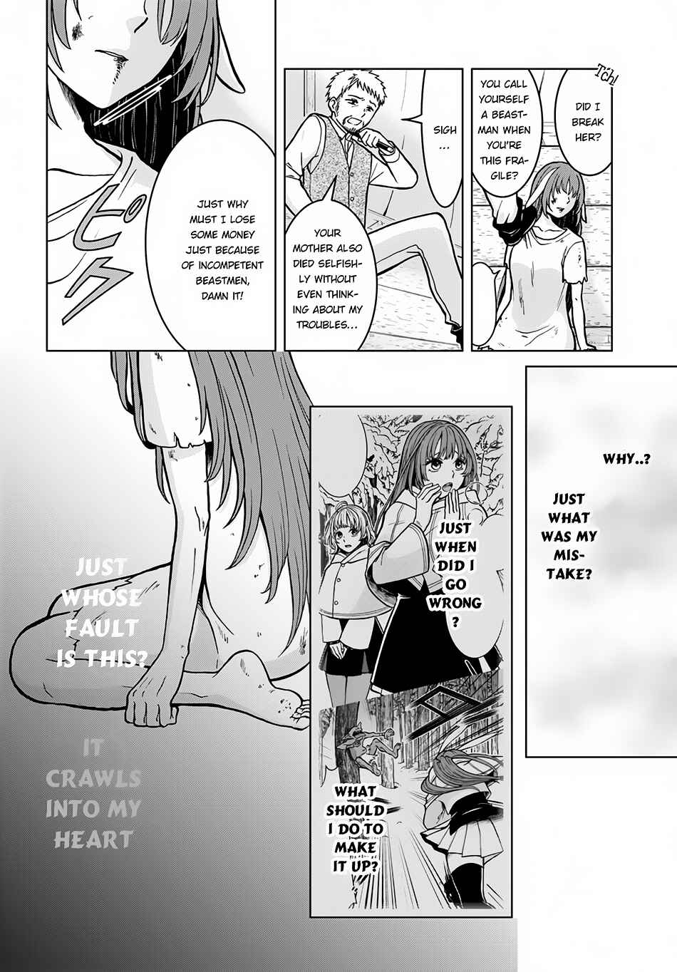 Page 33 Chapter 4 The Hero Laughs While Walking the Path of Vengeance a Second Time