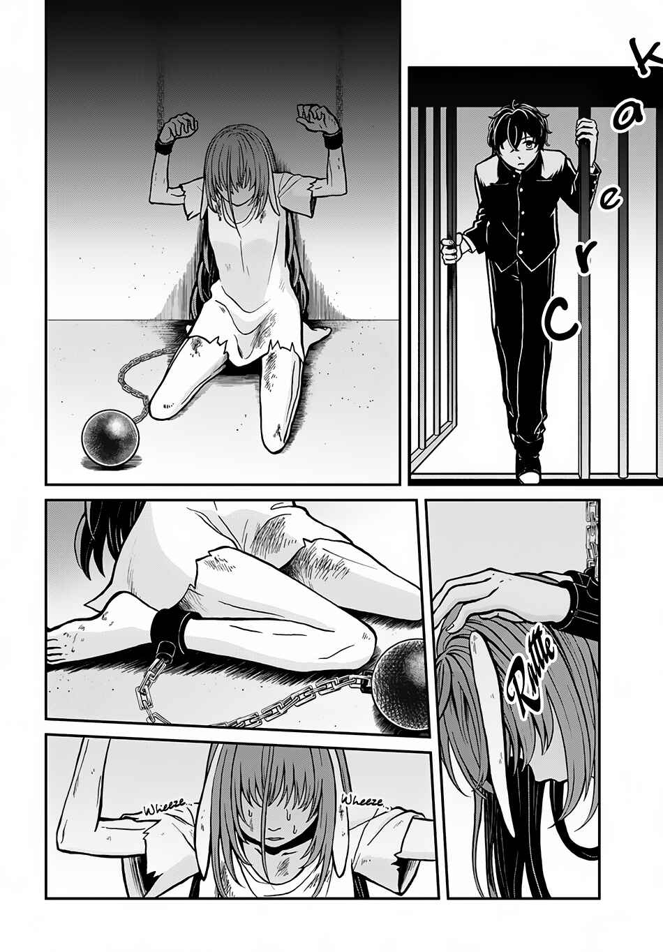 Page 5 Chapter 4 The Hero Laughs While Walking the Path of Vengeance a Second Time