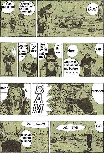 Page 15 Chapter 1.1 Toriyama Akira Mankanzenseki