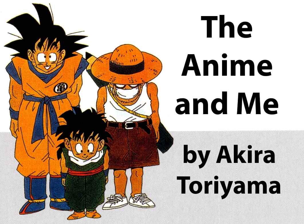 Page 1 Chapter 0 Toriyama Akira Mankanzenseki