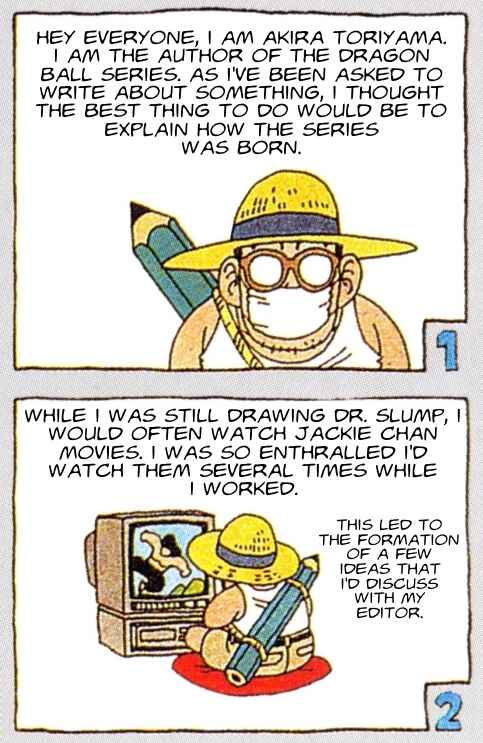 Page 2 Chapter 0 Toriyama Akira Mankanzenseki