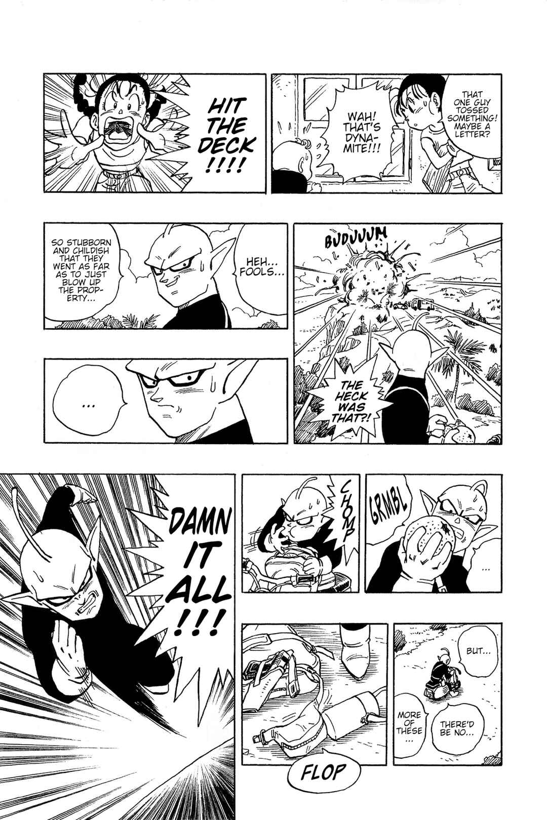 Page 13 Chapter 1.2 Toriyama Akira Mankanzenseki