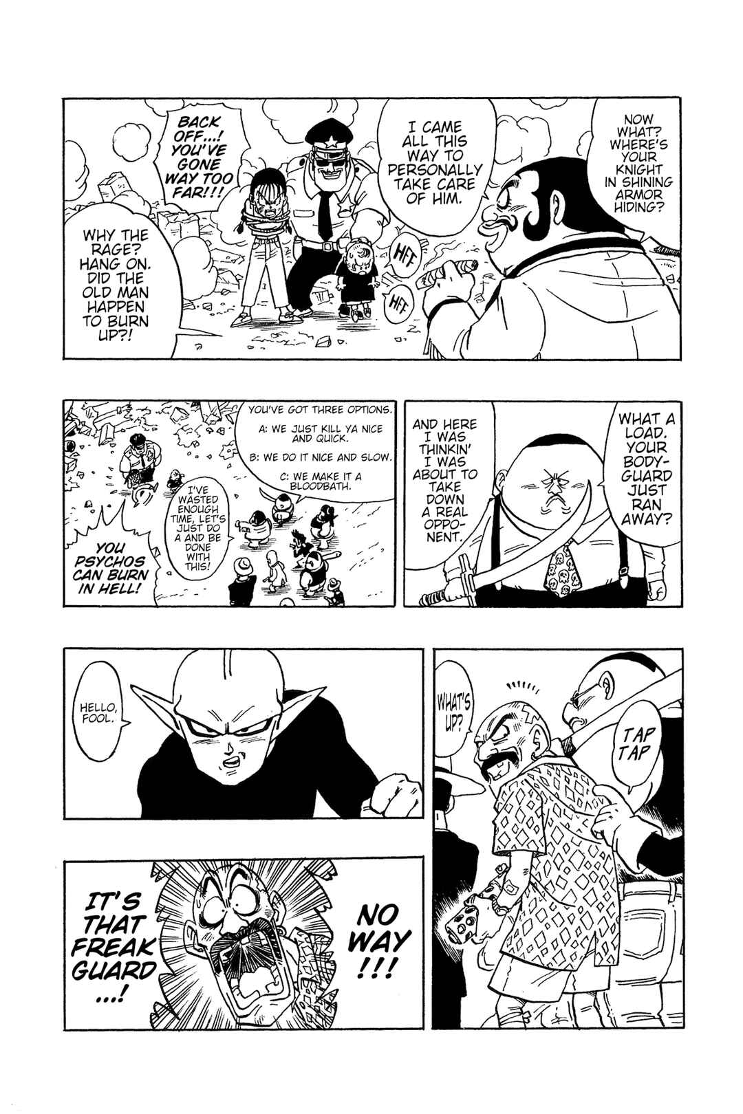 Page 14 Chapter 1.2 Toriyama Akira Mankanzenseki