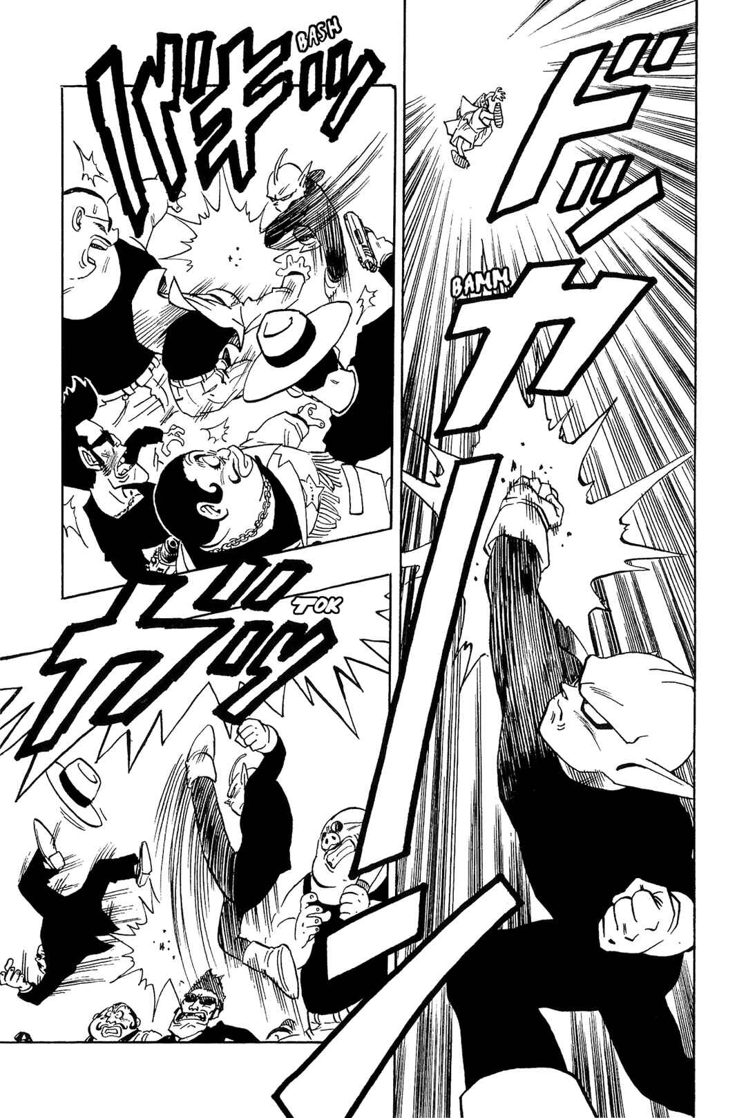Page 15 Chapter 1.2 Toriyama Akira Mankanzenseki