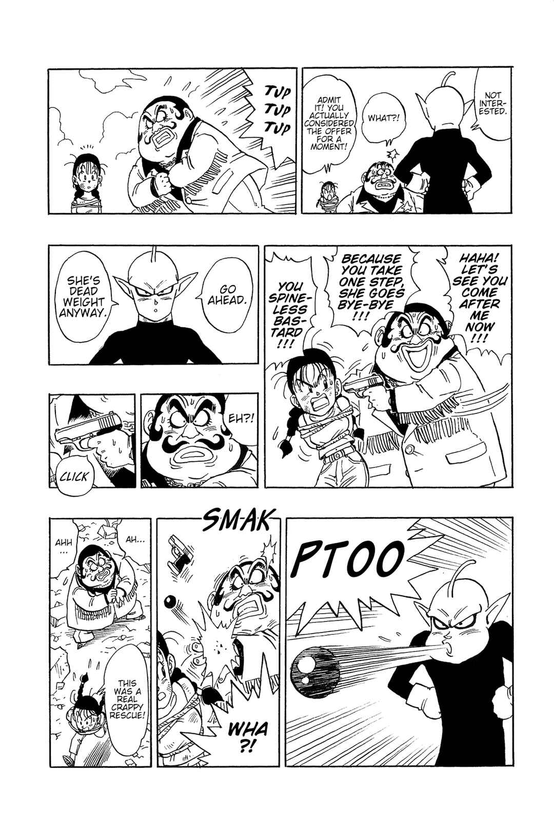 Page 19 Chapter 1.2 Toriyama Akira Mankanzenseki
