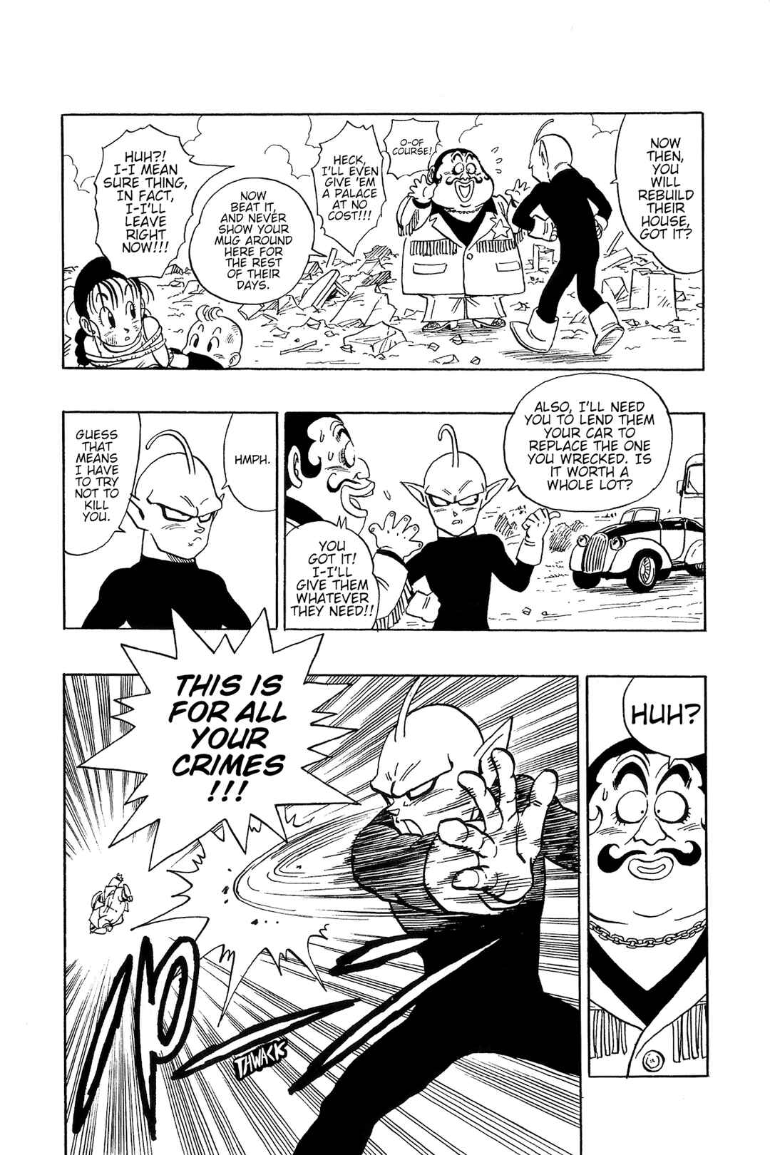 Page 20 Chapter 1.2 Toriyama Akira Mankanzenseki