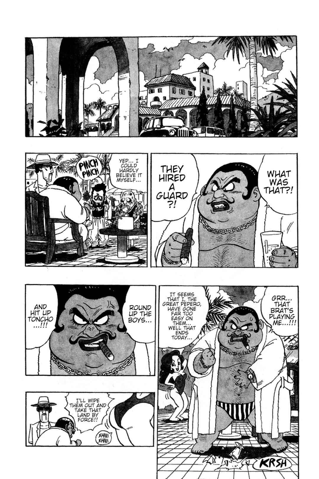 Page 4 Chapter 1.2 Toriyama Akira Mankanzenseki