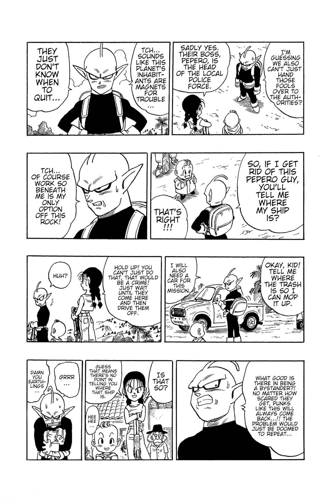 Page 6 Chapter 1.2 Toriyama Akira Mankanzenseki