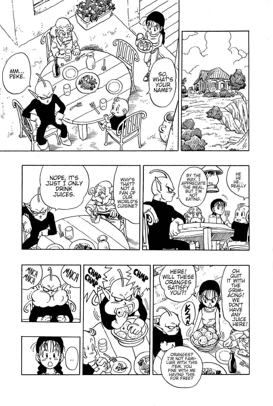 Page 7 Chapter 1.2 Toriyama Akira Mankanzenseki