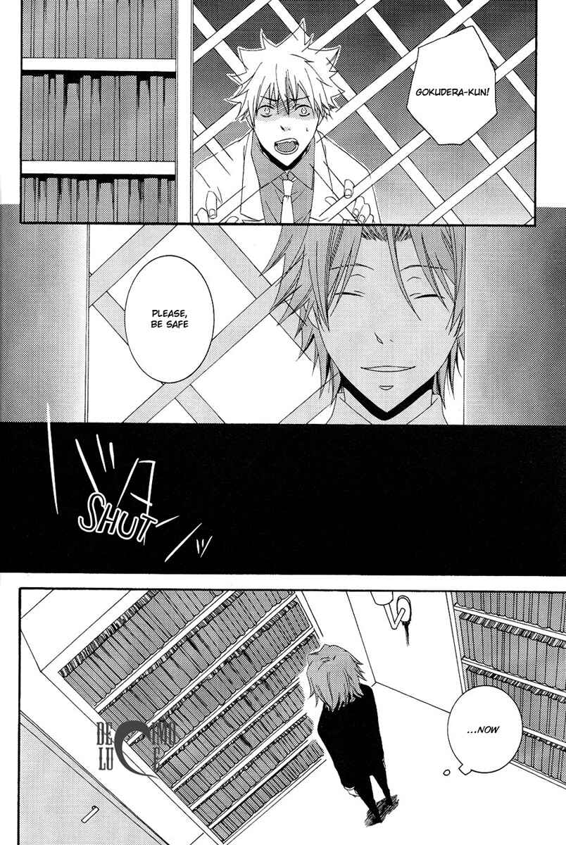 Page 16 Chapter 1 Katekyo Hitman Reborn! - Goodbye Say Goodbye (Doujinshi)