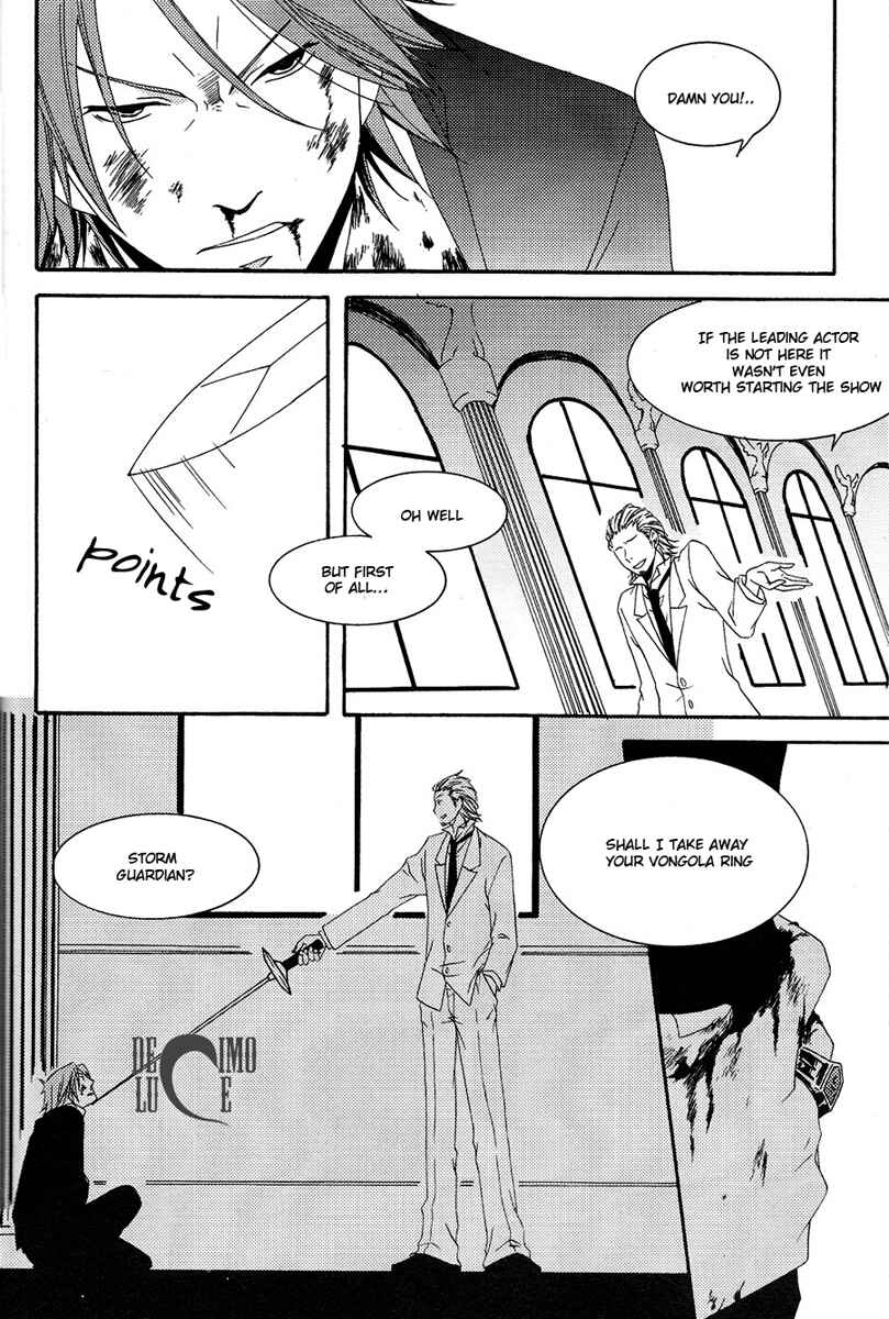 Page 20 Chapter 1 Katekyo Hitman Reborn! - Goodbye Say Goodbye (Doujinshi)