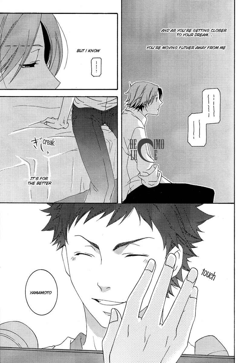 Page 25 Chapter 1 Katekyo Hitman Reborn! - Goodbye Say Goodbye (Doujinshi)