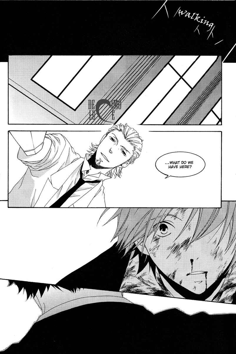 Page 28 Chapter 1 Katekyo Hitman Reborn! - Goodbye Say Goodbye (Doujinshi)