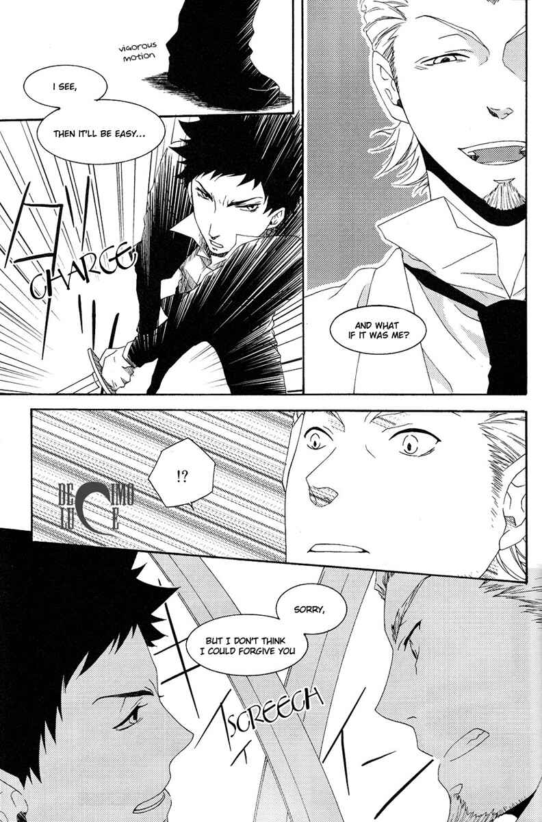 Page 31 Chapter 1 Katekyo Hitman Reborn! - Goodbye Say Goodbye (Doujinshi)