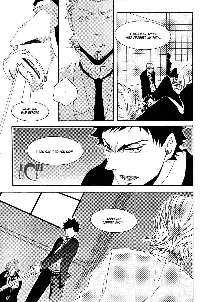 Page 33 Chapter 1 Katekyo Hitman Reborn! - Goodbye Say Goodbye (Doujinshi)