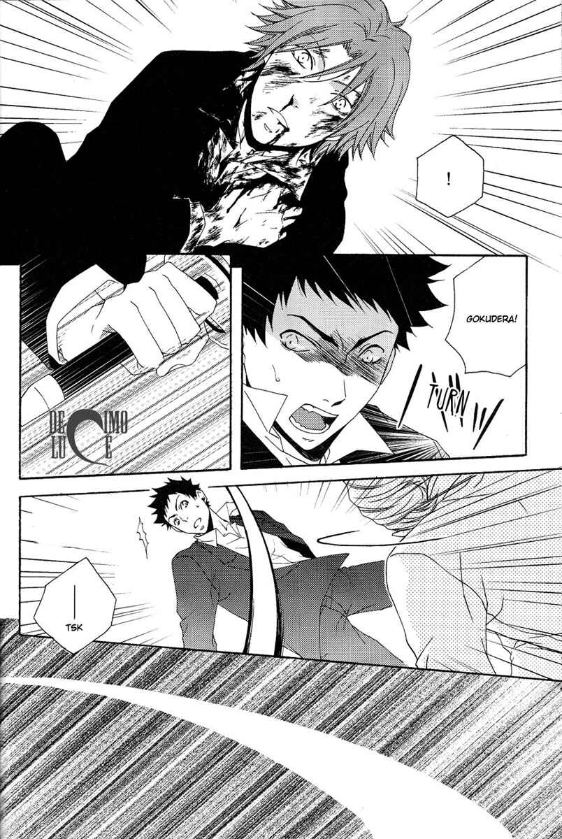Page 36 Chapter 1 Katekyo Hitman Reborn! - Goodbye Say Goodbye (Doujinshi)