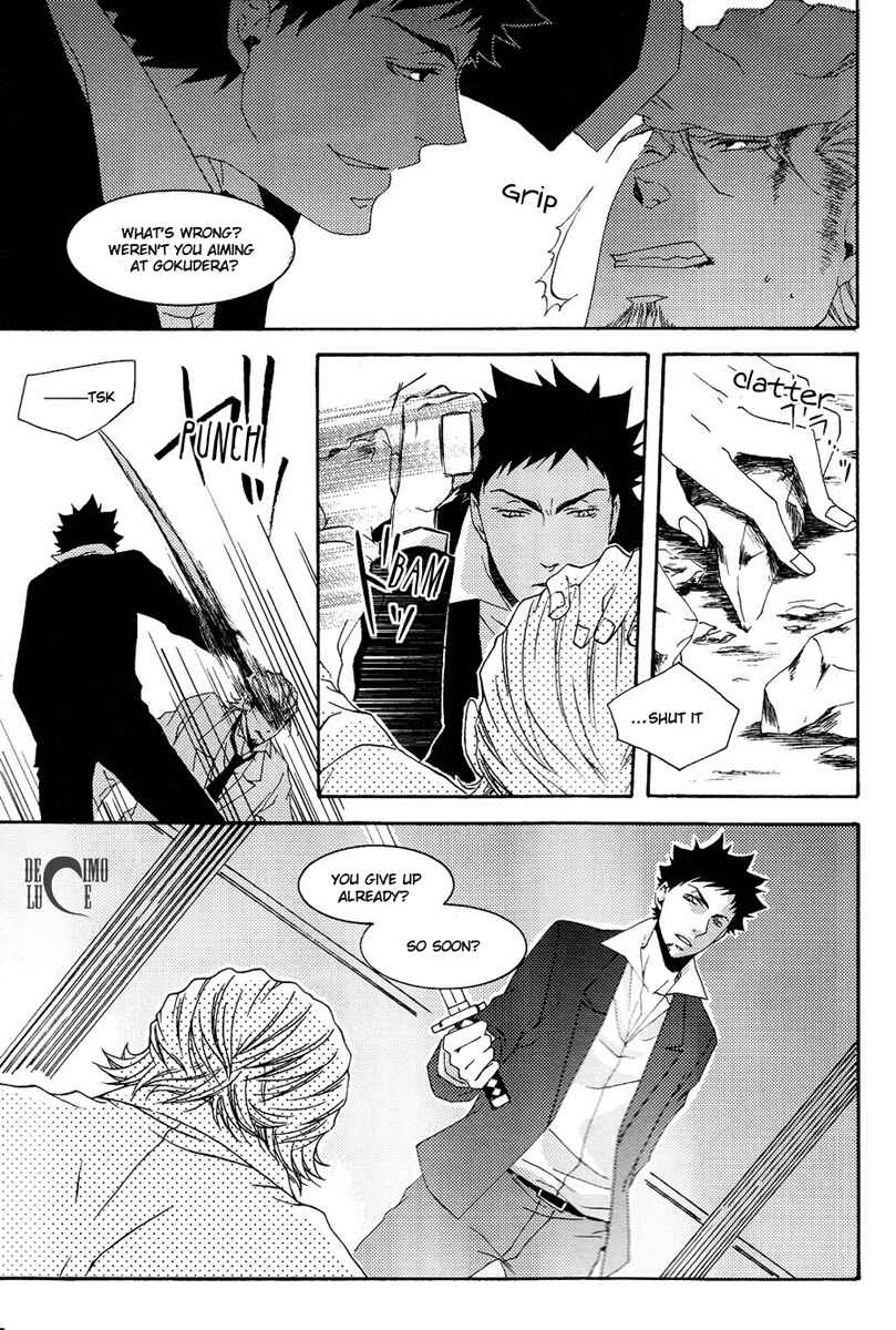 Page 41 Chapter 1 Katekyo Hitman Reborn! - Goodbye Say Goodbye (Doujinshi)