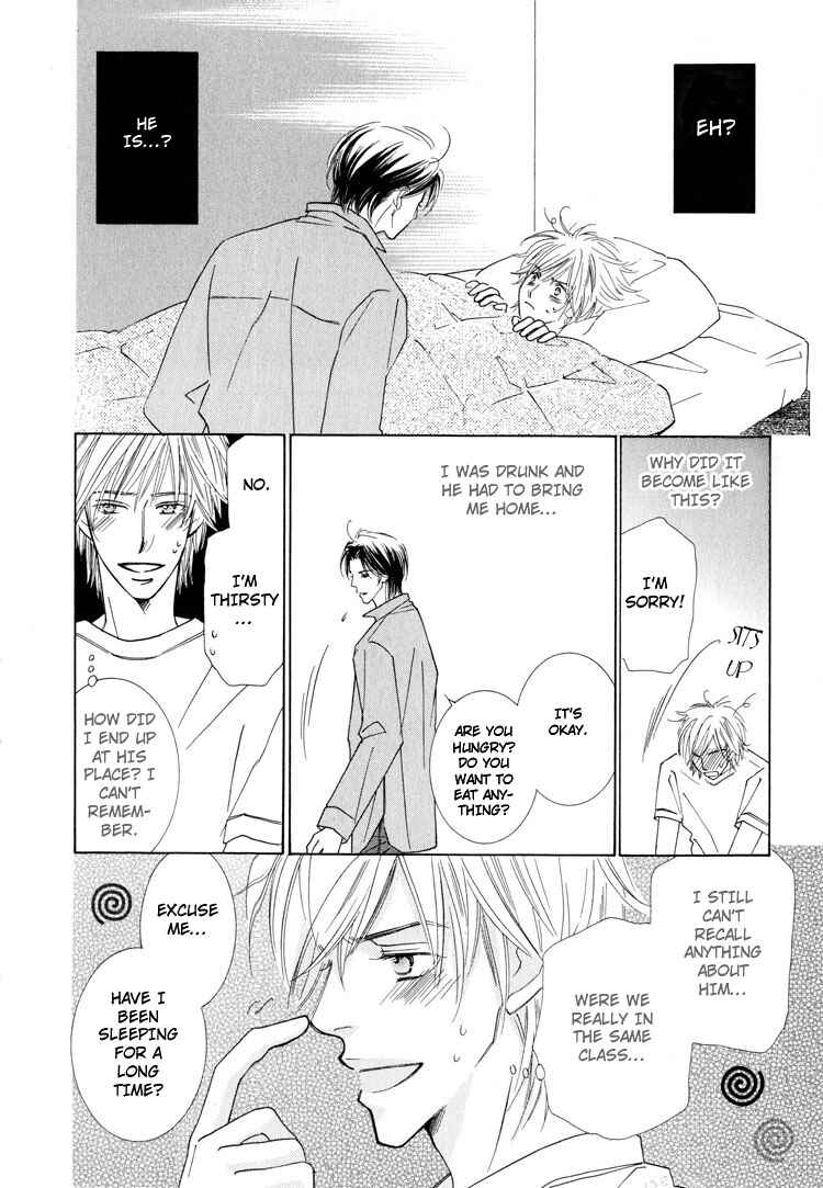 Page 11 Chapter 4 Junjou to Furachi
