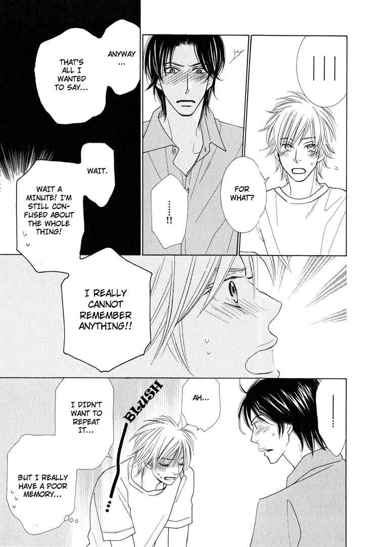 Page 14 Chapter 4 Junjou to Furachi