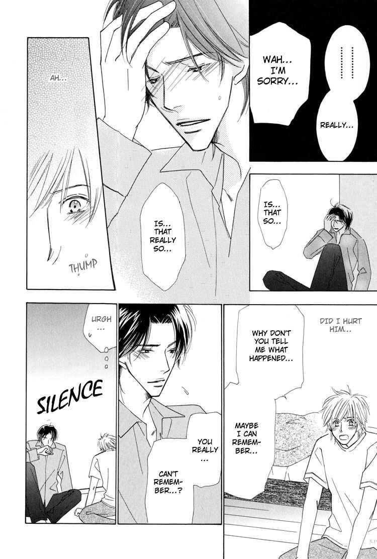 Page 15 Chapter 4 Junjou to Furachi