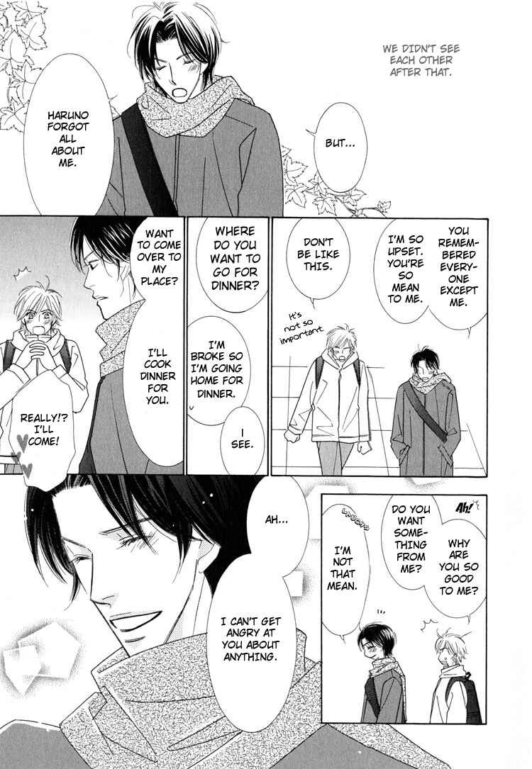 Page 18 Chapter 4 Junjou to Furachi