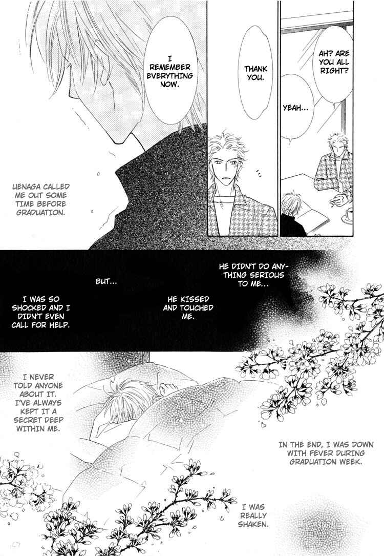 Page 26 Chapter 4 Junjou to Furachi