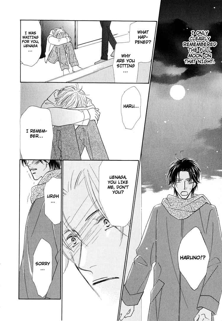 Page 27 Chapter 4 Junjou to Furachi