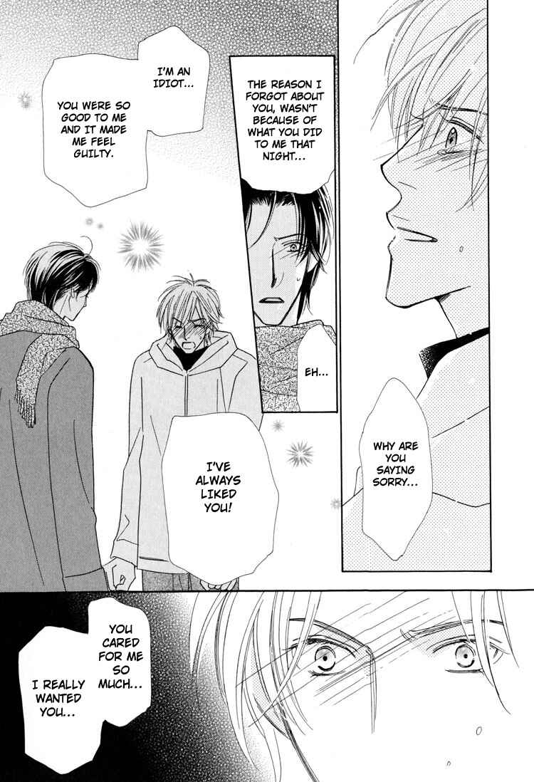 Page 28 Chapter 4 Junjou to Furachi