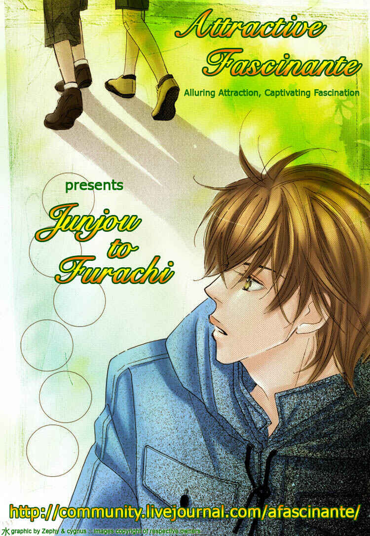 Page 4 Chapter 4 Junjou to Furachi