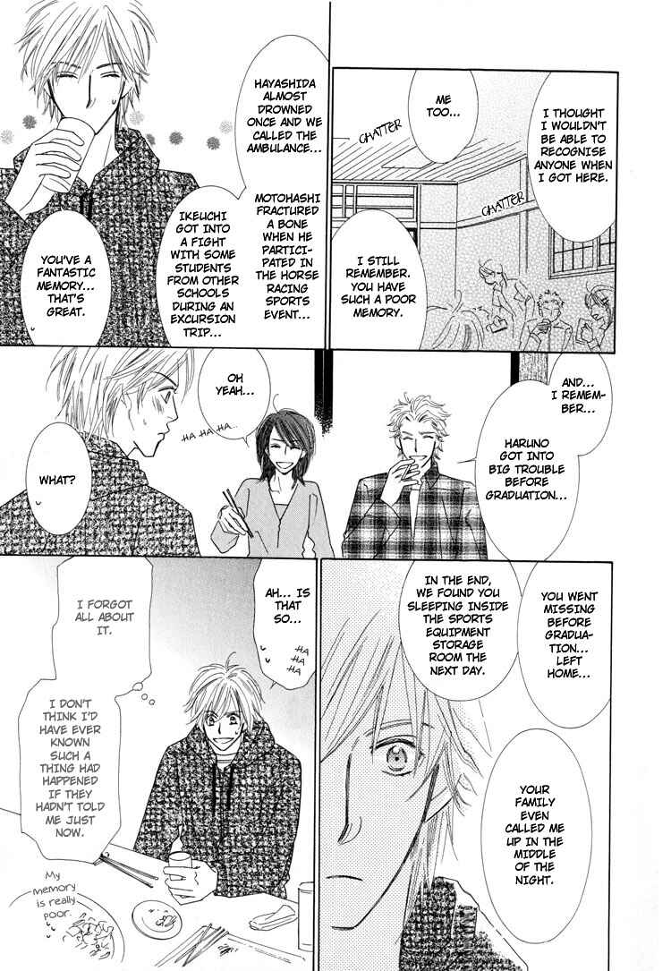 Page 8 Chapter 4 Junjou to Furachi