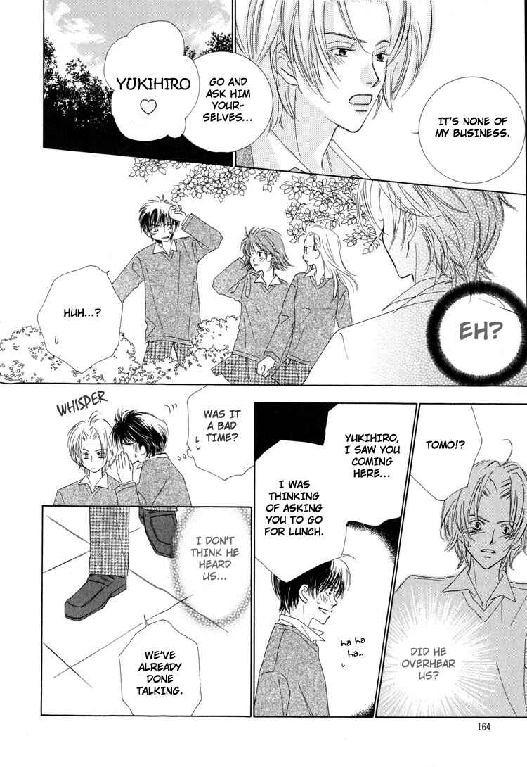 Page 12 Chapter 5 Junjou to Furachi