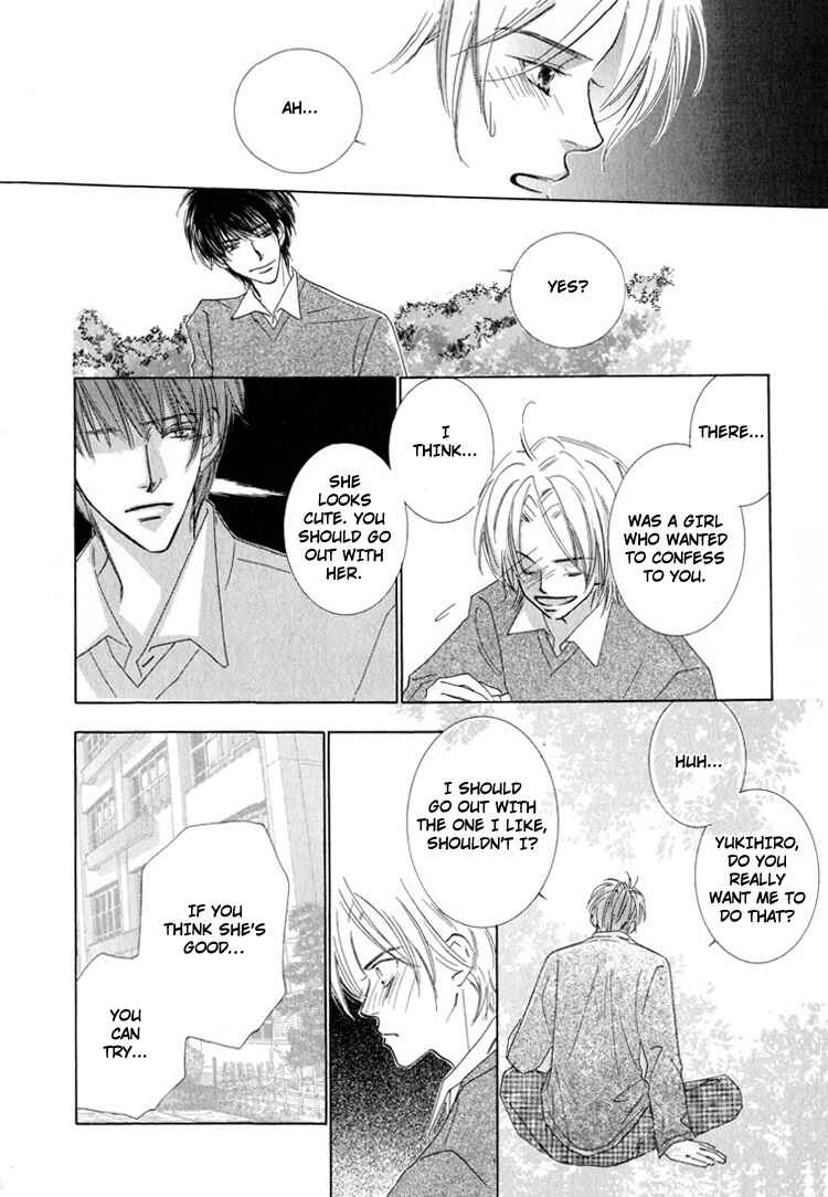 Page 14 Chapter 5 Junjou to Furachi