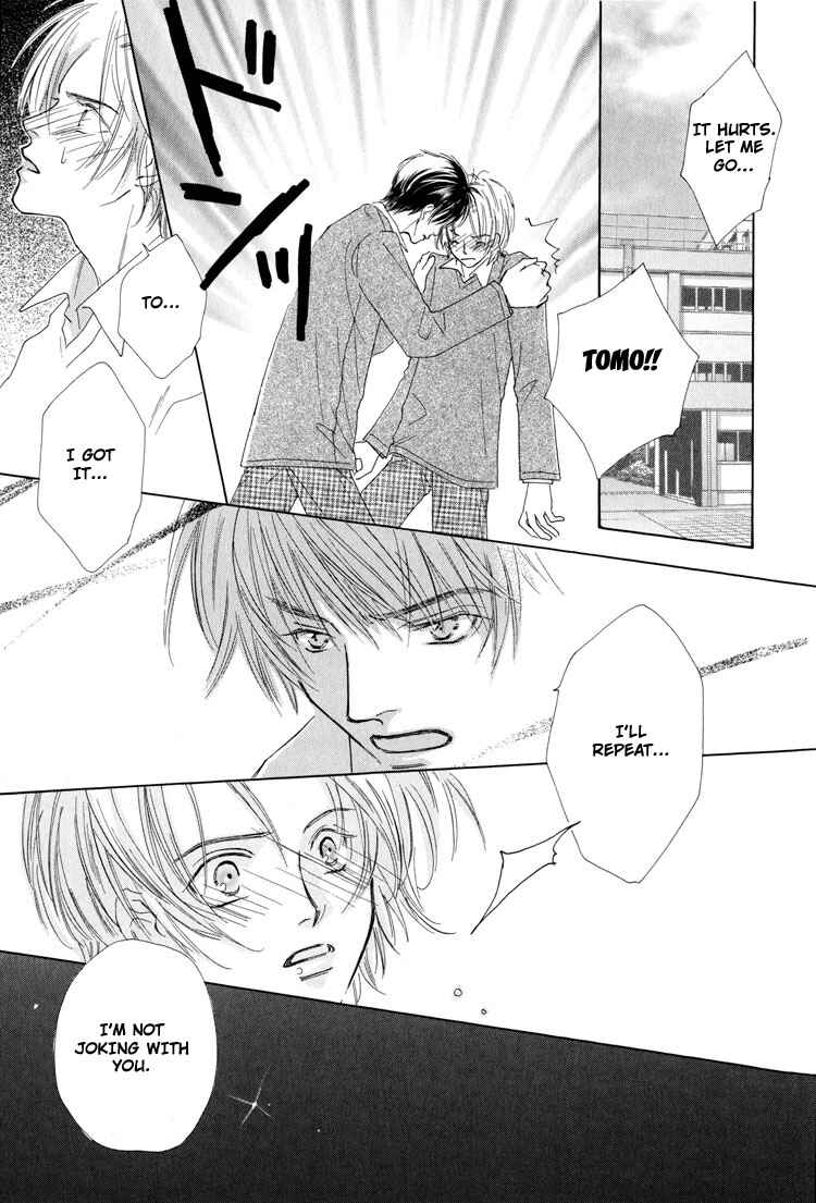Page 17 Chapter 5 Junjou to Furachi