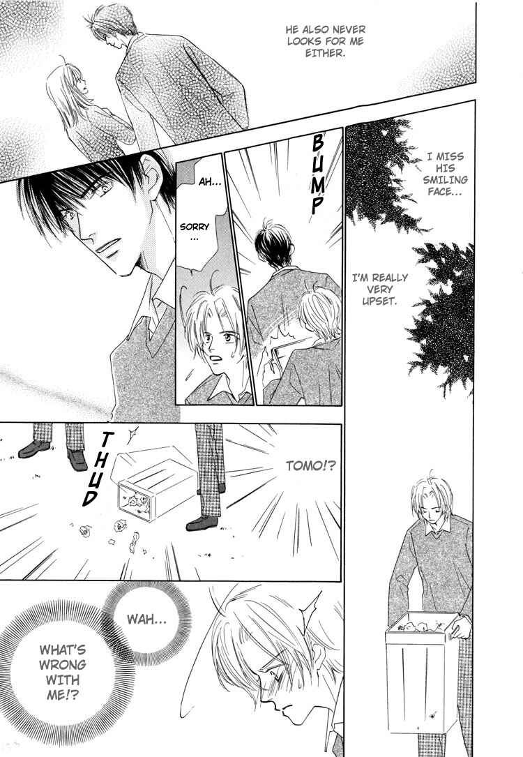 Page 21 Chapter 5 Junjou to Furachi