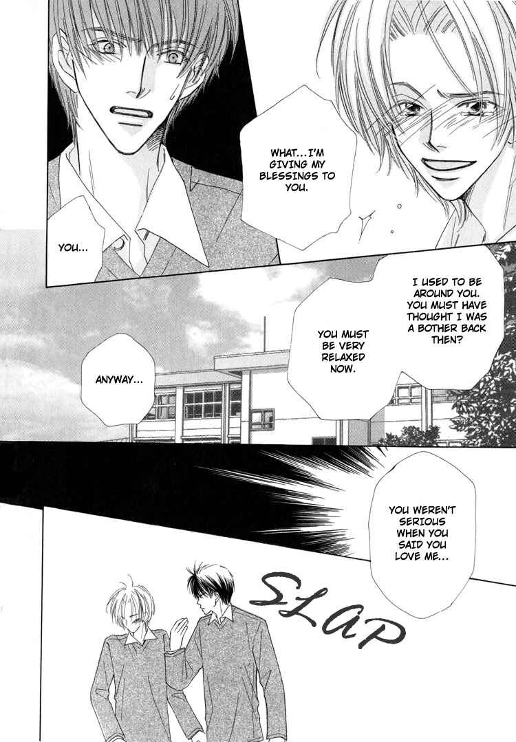 Page 24 Chapter 5 Junjou to Furachi