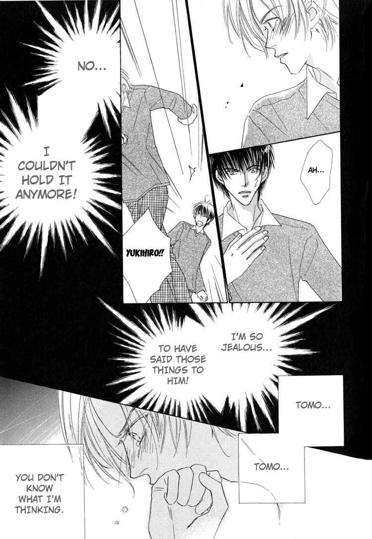 Page 25 Chapter 5 Junjou to Furachi