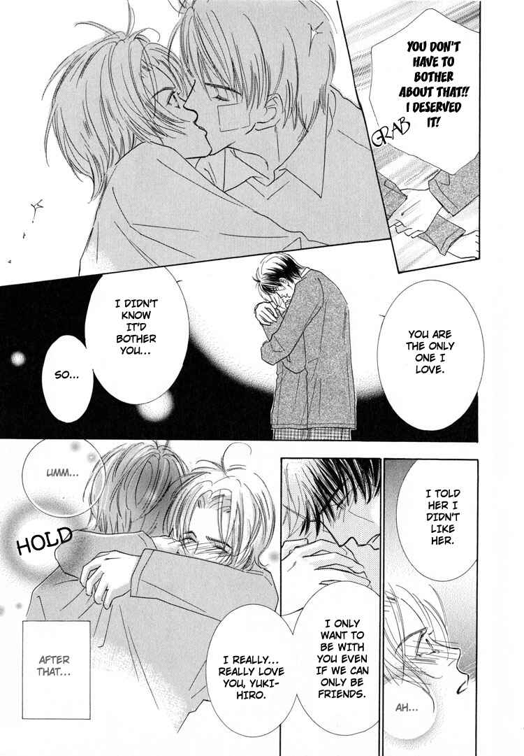 Page 29 Chapter 5 Junjou to Furachi