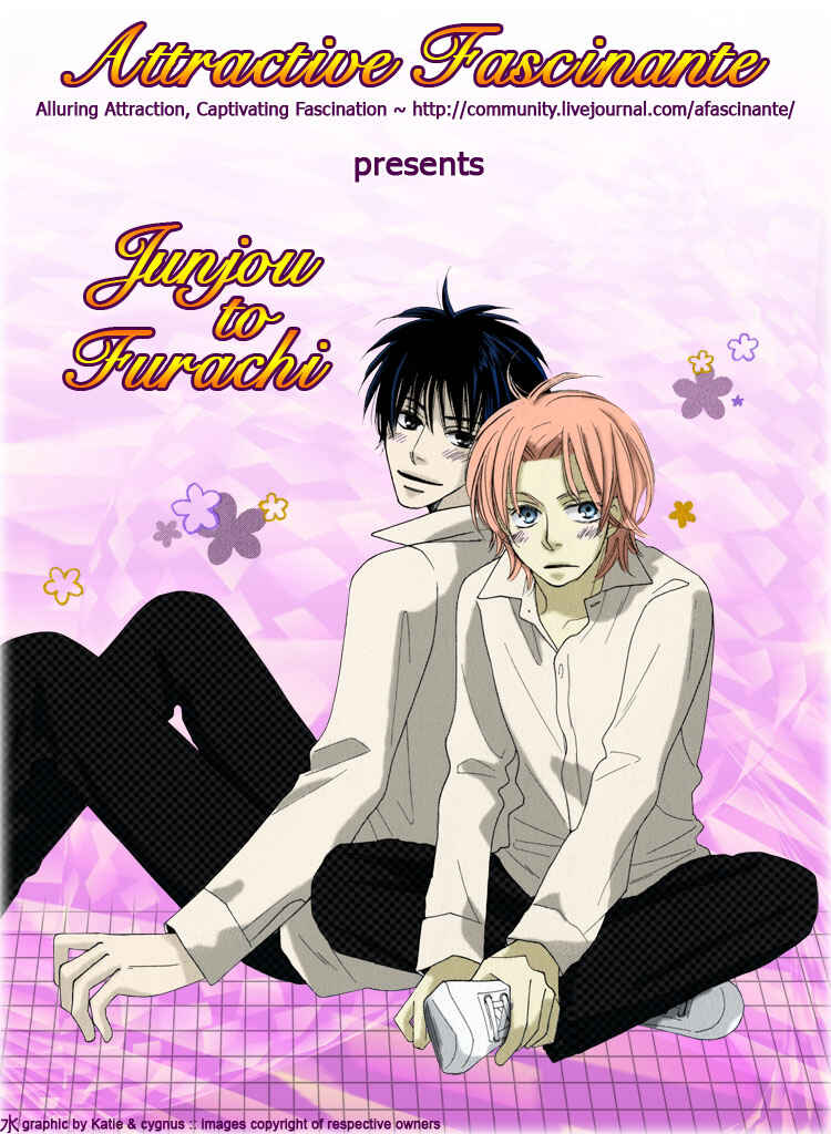 Page 4 Chapter 5 Junjou to Furachi