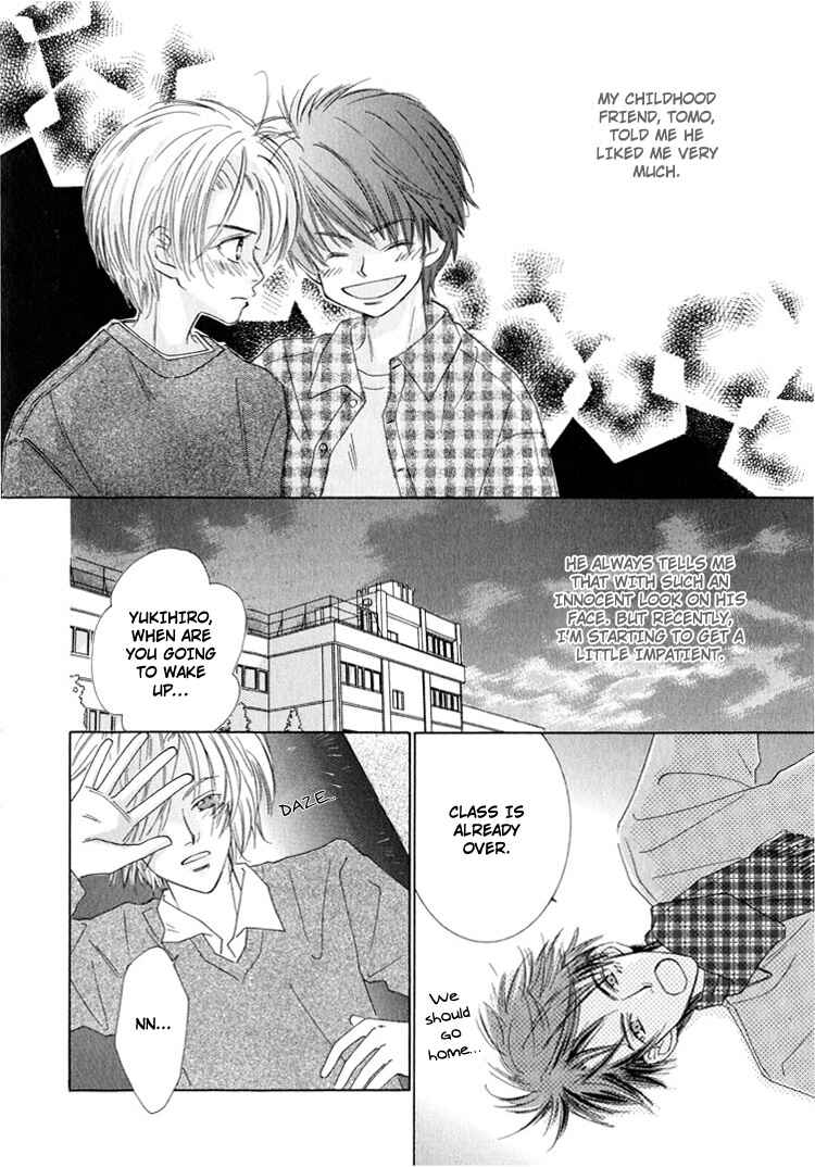 Page 8 Chapter 5 Junjou to Furachi