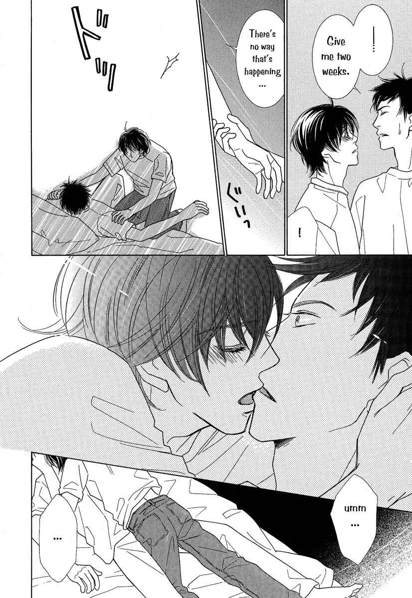 Page 17 Chapter 2 Junjou to Furachi