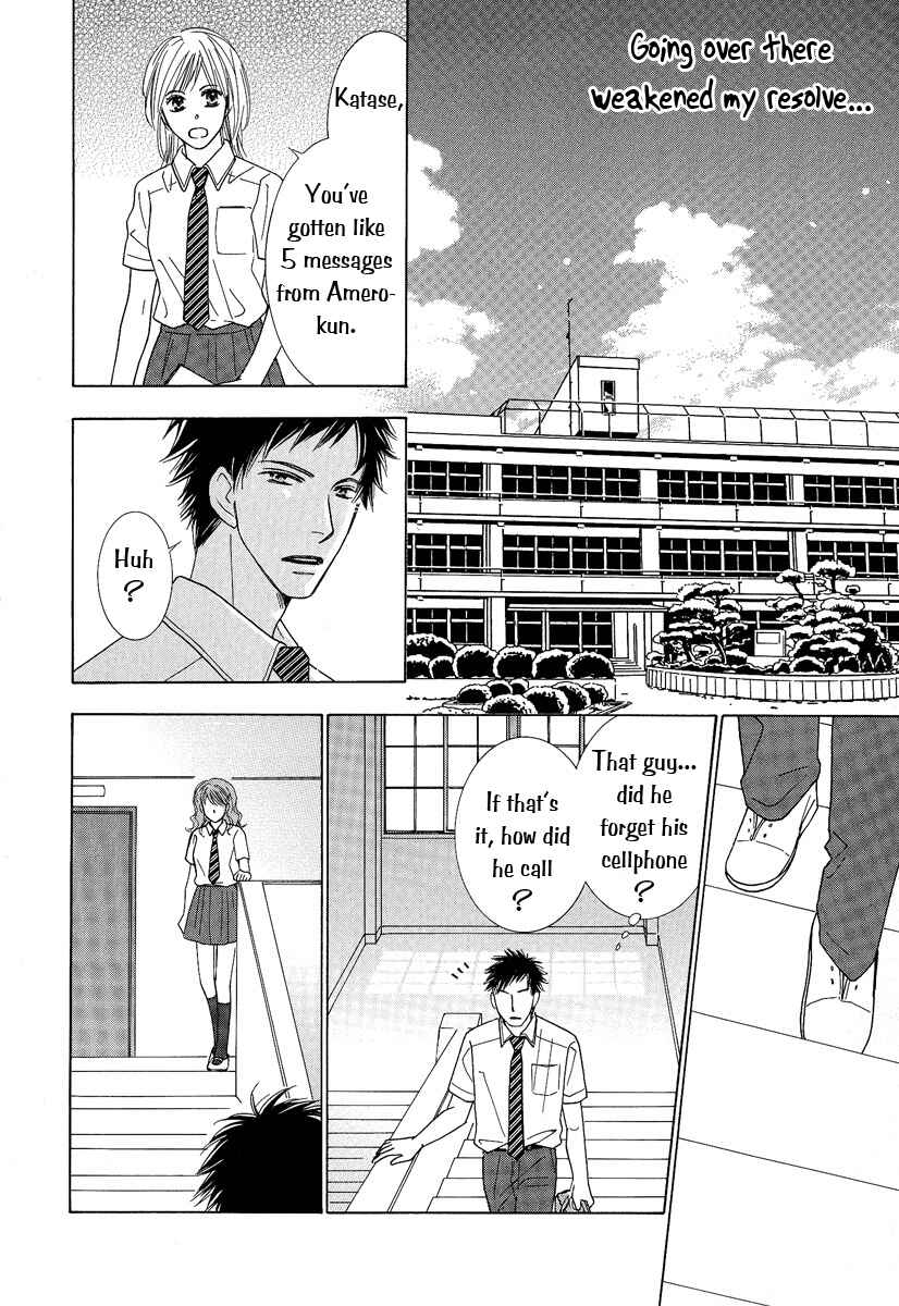 Page 27 Chapter 2 Junjou to Furachi