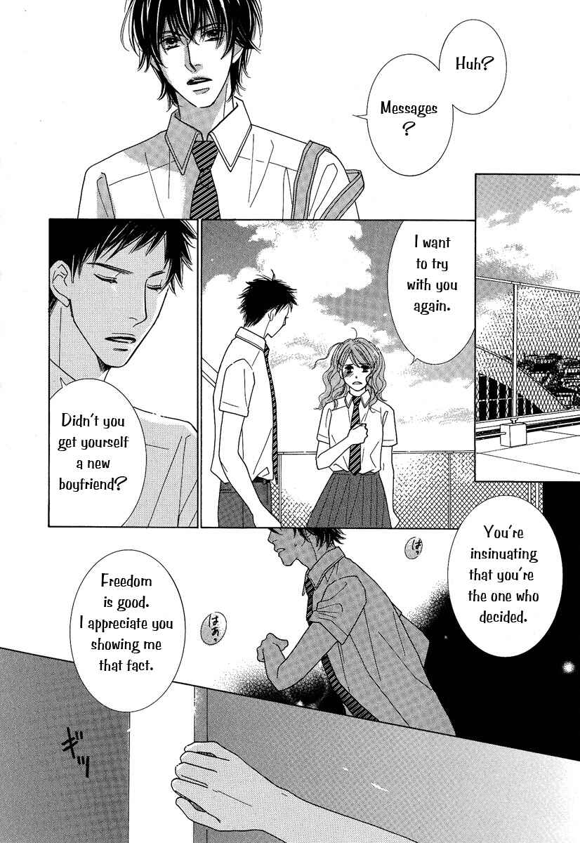 Page 29 Chapter 2 Junjou to Furachi
